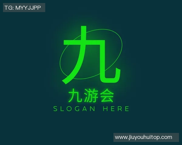 百家乐九游会-百家乐与九游会的交汇,网络娱乐的新趋势 百家乐九游会-百家乐与九游会的交汇,网络娱乐的新趋势